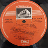 S. D. Burman - All-Time Favorites Of Music Director S.D. Burman (In Memoriam) (Vinyl)
